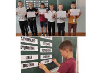 photo_2025-09-20_18-57-37 2